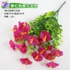 Eucalipto Hierba de Primavera Violeta Camelia Gloria de la Mañana Lavanda Plástico Flores Artificiales Decoración de Macizo de Flores Adorno de Interior