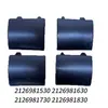 Aplicable a Cubierta Pequeña de Placa para Faldón Lateral Delantero y Trasero de Mercedes-Benz Clase E W212 2126981530/1630/1730/1830