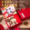 Regalos para el Festival del Bote del Dragón para Colegas, Mamá, Peine de Masaje de Sándalo, Martillo de Artemisa, Regalos de Cumpleaños para Niñas, Souvenirs de Compra Grupal de Año Nuevo