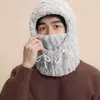 Nuevo Sombrero Lei Feng de Invierno para Hombres y Mujeres, Protección para los Oídos, Gorro de Punto Resistente al Frío y al Viento, Máscara Cálida, Capucha y Bufanda para el Cuello Todo en Uno