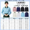 Camisa POLO de manga comprida vestuário de trabalho estampa personalizada logo algodão puro gola lapela camiseta masculina e feminina roupas de trabalho vestuário de trabalho empresarial DIY atacado