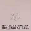 Ventas Directas de Fábrica Color Aleación Conservante de Color Cuentas Redondas Bandeja de Flores Anillo de Cuentas Pulsera DIY Colgante Accesorios de Joyería Al por Mayor