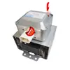 Microondas Magnetrón 2025 Alta Calidad Directo de Fábrica Marca China Completa Nuevo