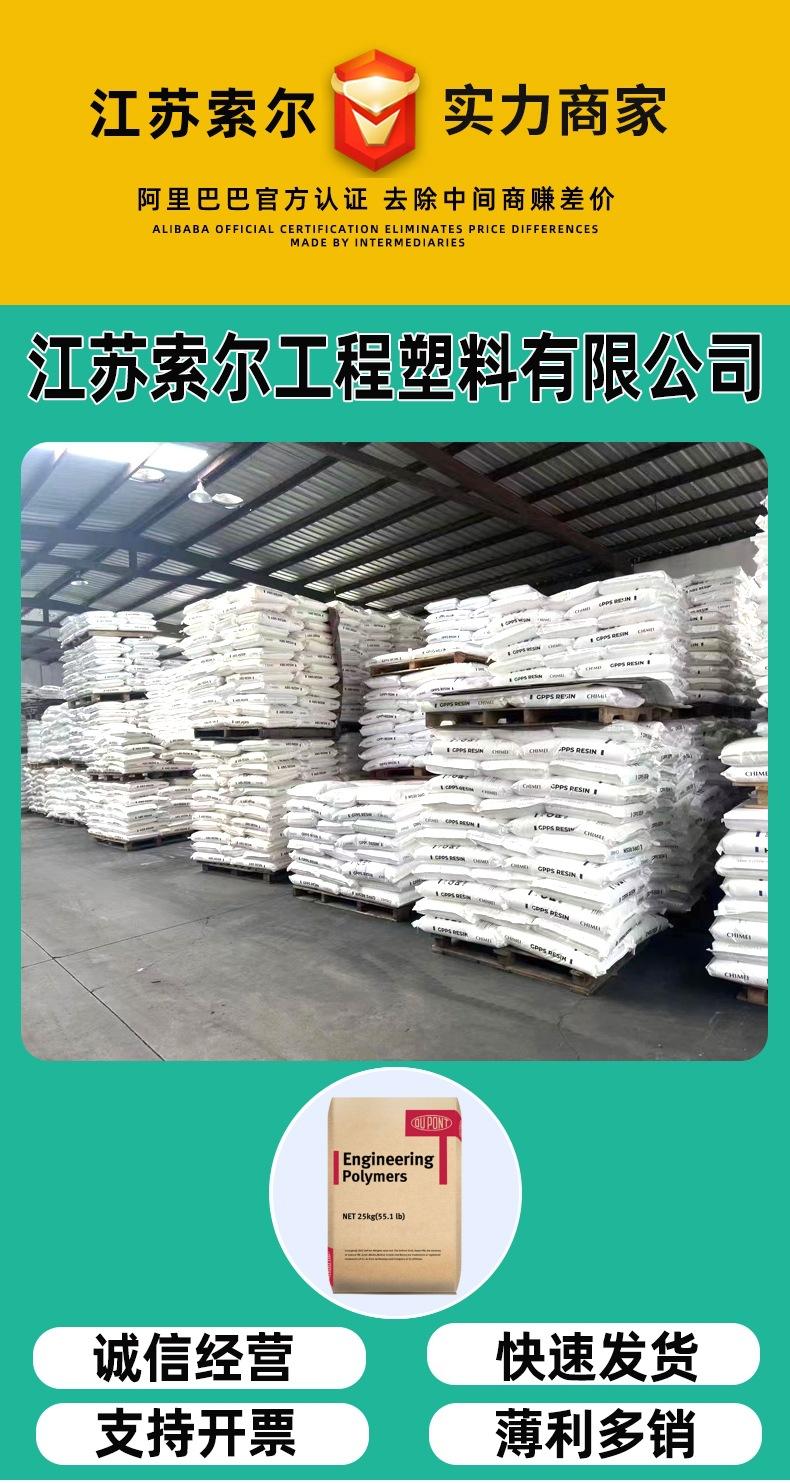 发撒发发