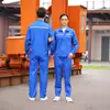Ropa de trabajo de manga larga de verano, resistente al desgaste y a la suciedad, ropa de protección laboral para empresas, fábricas y talleres, poliéster-algodón hecho a medida con logotipo bordado o impreso