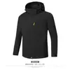 Chaqueta Exterior Cortavientos e Impermeable para Senderismo al Aire Libre, Montañismo, Ropa Transfronteriza de Primavera y Otoño, Delgada de Una Sola Capa, Ropa de Motociclismo, Cortavientos