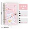 Lindo diario de hojas sueltas con forma de corazón para niña, para estudiantes de primaria, secundaria, material de diario desmontable, cubierta pequeña para cuaderno