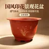 Vaso de Flor de Plástico para Paisagismo de Casa Vaso para Orquídea Vaso Simples para Clivia Bonsai Vaso Espesso de Cerâmica Imitação Vaso de Flor de Imitação Zisha