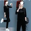 Chándal de Terciopelo Dorado de Talla Grande Nuevo Otoño Invierno Moda para Mujer Sudadera con Capucha Estilo Coreano para Mujer Conjunto Casual de Dos Piezas con Bordado