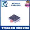 Tps61256Yffr Tps61256Y Bga9 Serigrafía Rav Convertidor Boost Chip Tps61256