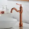 Torneira de Lavatório de Banheiro de Cobre Puro para Uso Quente e Frio, Bacia Rotativa Universal, Torneira de Bacia Preta Antiga