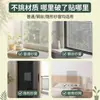 Parche anti-mosquitos para ventana de pantalla, herramienta de reparación de mosquiteros para ventanas del hogar, cinta mágica de malla anti-mosquitos, reparación de costuras invisibles autoadhesiva