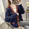 Suéter de Jacquard Versátil Estilo Tweed Ropa de Abrigo para Mujer Otoño e Invierno 2023 Nuevo Estilo Coreano Holgado Rayas de Color Bloque Cardigan de Punto
