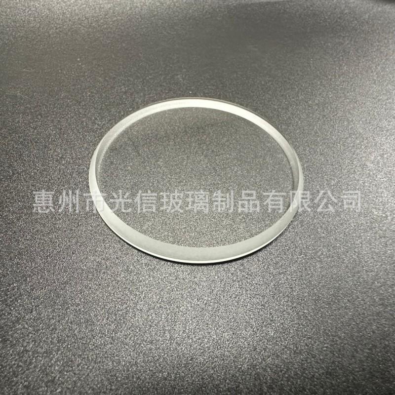 QQ图片20230818211413