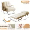 Cama plegable de cuero encerado, sofá perezoso, doble propósito, individual o doble, adecuada para apartamentos pequeños, salas de estar, balcones, y con un estilo vintage