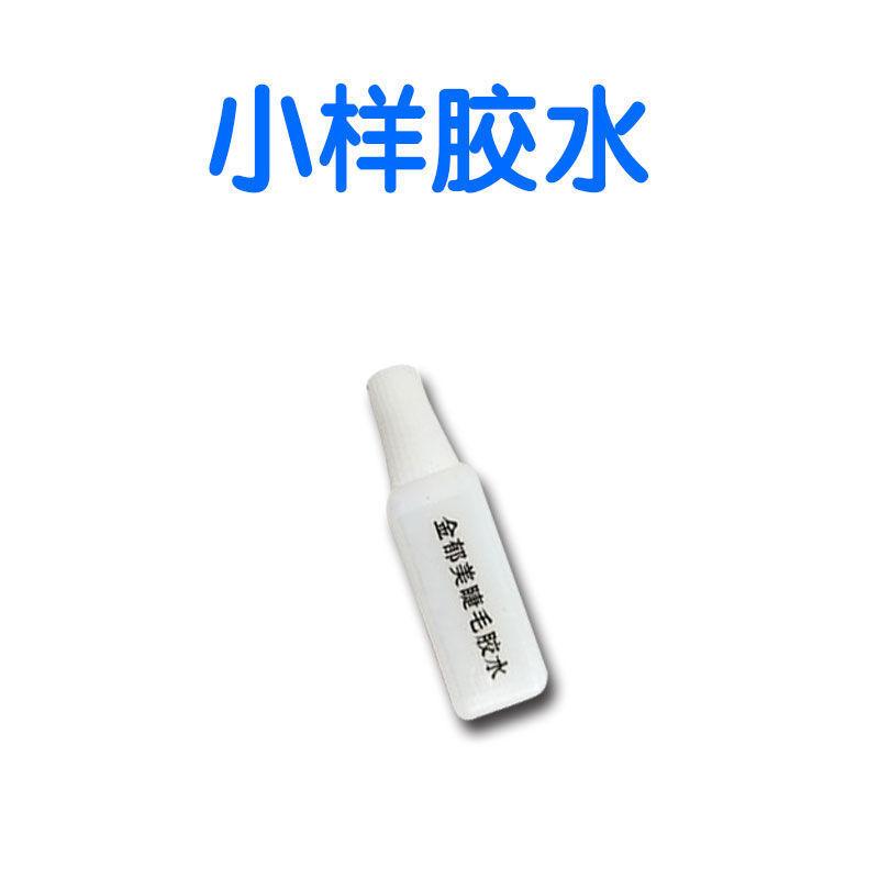 e84a980e-33f7-4181-85bf-28efc6