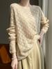 Otoño e invierno 2024, nueva ropa de mujer, ropa de primera línea, cuello redondo, seda, cachemira, suéter de punto fino y holgado para mujer