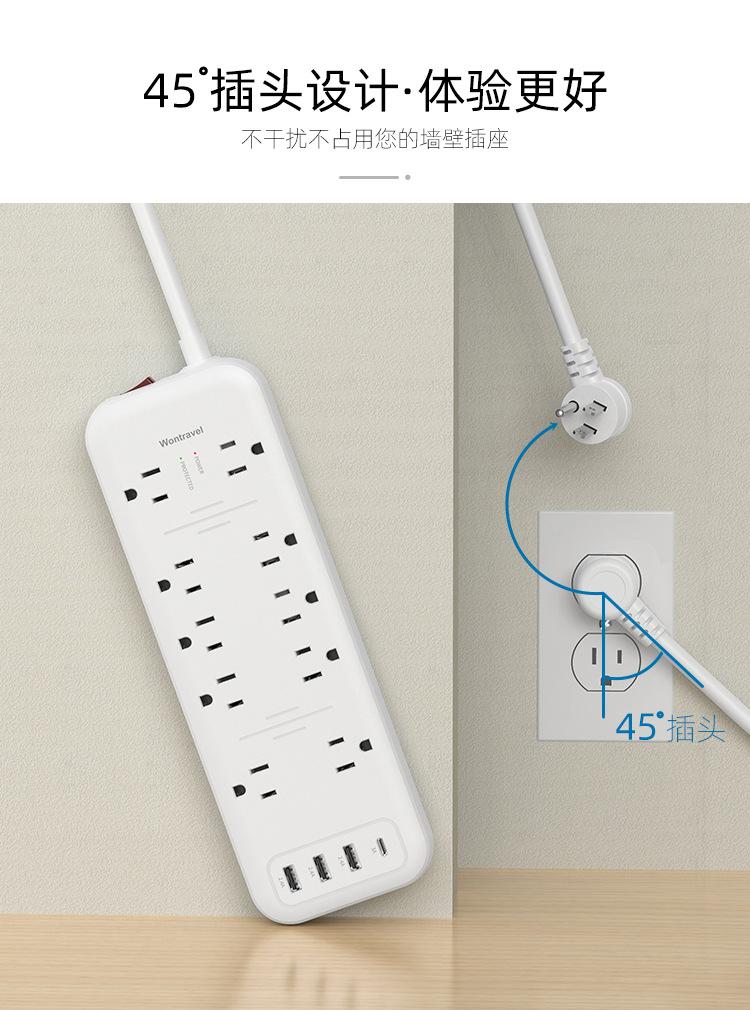 WSS-610（第三版-）-详情中-20201104_04.