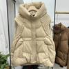 Cross-border 24 Outono e Inverno Novo Anti-temporada Down Jacket Colete Feminino Chapéu Curto Engrossado Malha De Lã Branco Duck Down Jacket