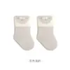 Calcetines de media pantorrilla para bebé, Nuevos calcetines infantiles de dibujos animados para primavera y verano, Algodón peinado, Puño holgado, No apretados, Calcetines infantiles Clase A