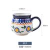 [Taza de Cerámica de Regalo] Estilo Étnico Creativo Publicidad Personalizada Taza de Agua Moda Gran Capacidad Retro Taza Especial