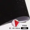 Materiales: Papel de espuma con lentejuelas, papel esponja, EVA con polvo de oro, papel con brillantina para kínder, hojas grandes de papel reflectante brillantes, manualidades para hacer tú mismo