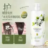 Belembuca Champú Gel de Ducha Acondicionador Fragancia Ligera Fragancia de Larga Duración Champú Anticaspa Control de Grasa Fragancia