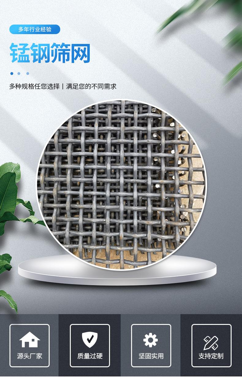 基础详情60_01