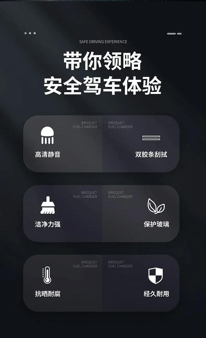 YJH_一键复制_20240309150910