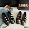 Zapatos Mary Jane con Hebilla Cuadrada para Mujer 2026 Planos Cómodos Versátiles Zapatos de una Sola Pieza Marrón Retro Antideslizantes Boca Poco Profunda Simples