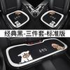 Cojín para asiento de coche invierno felpa cachorro lindo de alta gama cojín para asiento trasero cojín de pedos antideslizante cojín universal para asiento de coche