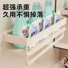 Estante de baño color crema, montado en la pared sin taladro, para tocador, baño, balcón y almacenamiento en la pared