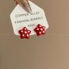 Otoño e Invierno Nuevos Aretes Ankara Cereza Roja Estrella de Cinco Puntas Perla Moda Simple Amor Aretes para Mujeres