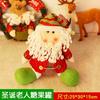 Decoraciones Navideñas Bolsa de Embalaje para Manzana de Nochebuena Bolsa Creativa de Regalo de Manzana de Muñeco de Nieve Regalo Regalo de Navidad