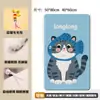 Rascador para Gatos Pegatina de Pared Tamaño Grande Pegatina Vertical de Pared Tipo Nuevo Resistente al Desgaste No Suelta Adhesivo Protector de Sofá Juguete para Gatos