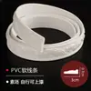 Tira decorativa para puerta de armario de blíster francesa, tira de borde suave curvado de PVC, moldura de fondo de pared de techo de línea de yeso