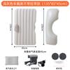 Cama Inflable para Coche Cama para Coche SUV Cojín Elevador para Coche Asiento Inflable Coche Multifunción Cama Inflable para Coche