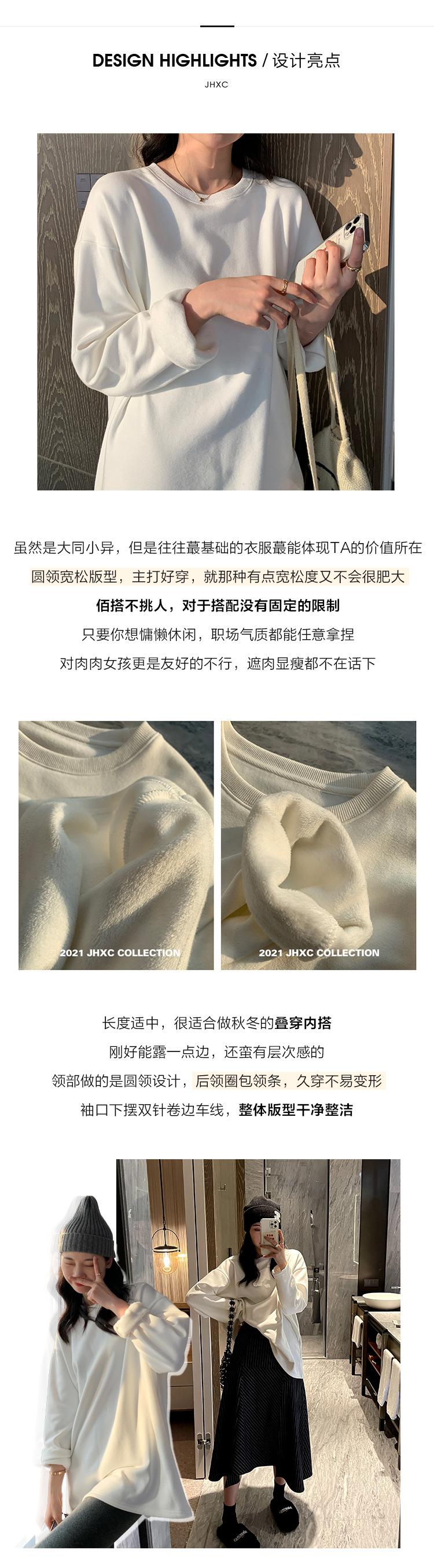 详情图_4.jpg