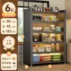 Gabinete de Almacenamiento para Ollas y Tazones de Cocina de Pie con Múltiples Niveles para Microondas de Uso Doméstico con Puertas Estante Multifuncional