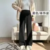 Calça Pantalona de Grávida com Estampa de Espiga de Trigo Outono Inverno Com Forro de Veludo Quente Proteção Contra o Frio Calça Confortável Cintura Alta Suporte para a Barriga Tamanho Grande Emagrecedor Roupa de Maternidade