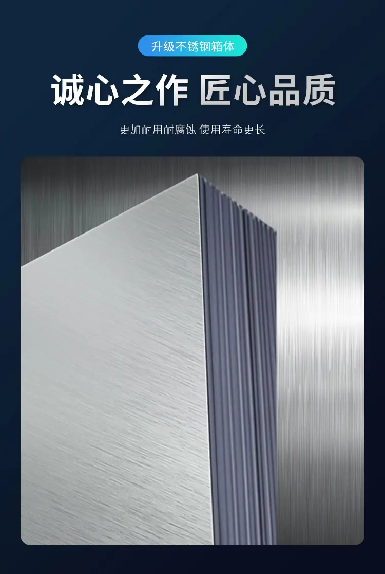 GJ-G系列详情_07.jpg