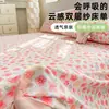 Sábana de Gasa Doble Capa Arrugada Engrosada Pieza Única Grado A Grado Materno e Infantil Dormitorio Cama Individual Estilo Cuatro Estaciones Funda de Edredón Funda de Almohada Juego de Tres Piezas 4