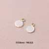 Colgante Redondo Ovalado con Borde Dorado Incrustado que Conserva el Color Ojo de Gato Accesorios para Pendientes Pulsera Joyería DIY