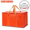 Bolsas para Mudanza Hechas de Material Tejido Grueso, Bolsas de Almacenamiento de Gran Capacidad para Ropa y Colchas, Bolsas de Equipaje para Viajes al Aire Libre, Tela Oxford