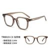 8019 gafas de montura negra montura para hombre sin artefacto de maquillaje TR90 gafas planas luz anti-azul montura de gafas rojo de internet para mujer al por mayor