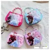 Nueva Bolsa Infantil Princesa Aisha Amor Malla Perlas Portátil Billetera para Monedas Moda Chica Bolso Cruzado