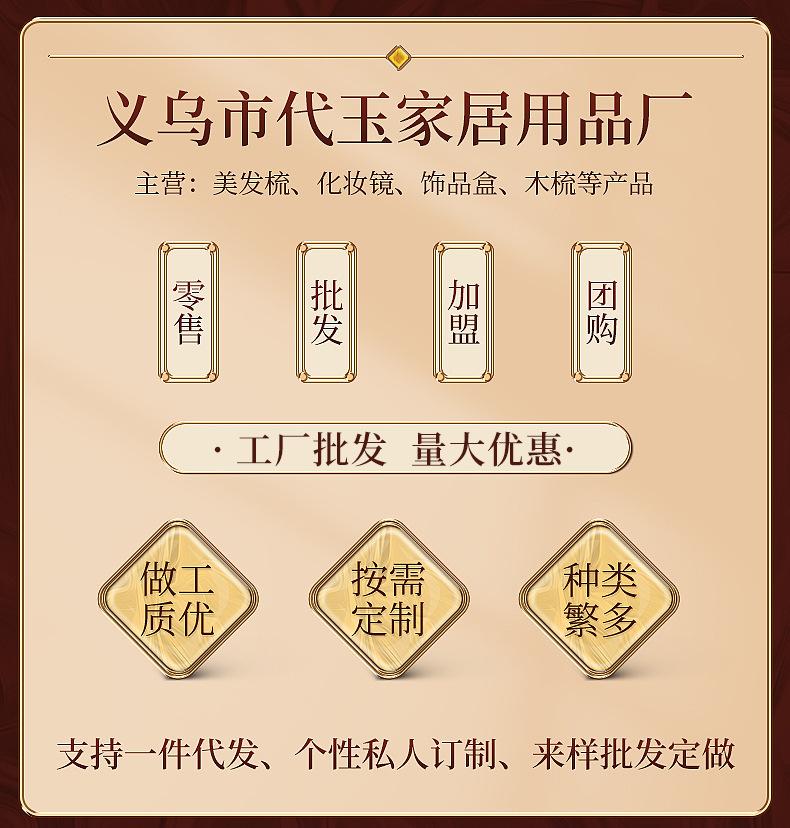 企业微信截图_1673664731792