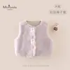 MsPualaNueva colección de otoño e invierno: Ropa para niños Clase A, con un diseño de orejas de conejo de peluche, chaleco versátil para bebés niñas