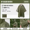 Impermeable de Emergencia para Hipotermia al Aire Libre Equipo de Aislamiento Térmico para Acampada de Supervivencia Manta de Supervivencia Poncho Venta al por Mayor Impermeable
