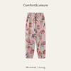 Calça Repelente de Mosquitos Infantil de Verão, Calça Longa de Algodão Fina, Calça de Dormir para Meninos e Meninas, Calça de Algodão para Bebê para Casa com Ar Condicionado para Meninas